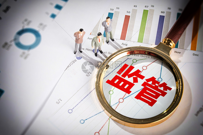 企業(yè)ISO證書不愿意監(jiān)督審核，不審核危害有多大？(圖1)