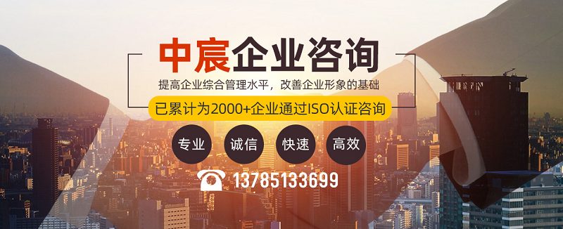 務(wù)實合作 促進(jìn)競爭 共謀發(fā)展——第七屆金磚國家國際競爭大會召開(圖2)
